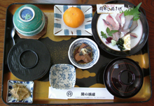 関の漁場