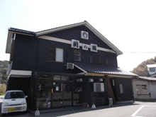 活魚料理処 関の瀬 本店