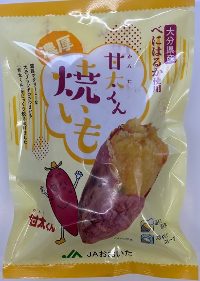 大分県内のローソンで「冷凍焼き芋甘太くん」が発売されます！🍠