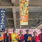 🍊大分ハウスみかんの初競りが行われました🍊