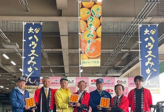 🍊大分ハウスみかんの初競りが行われました🍊