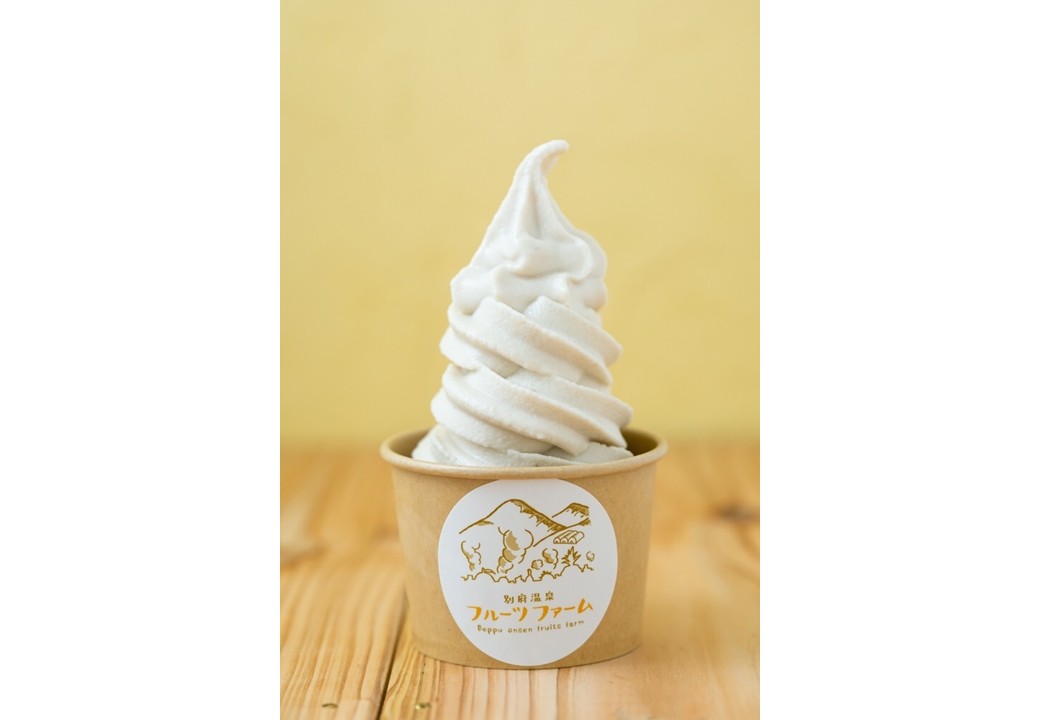 別府温泉バナナソフトクリーム