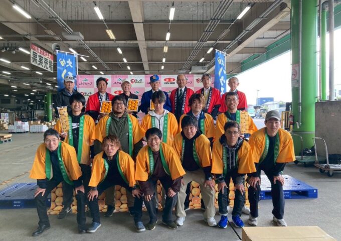 🍊ハウスミカンの初競りが行われました🍊