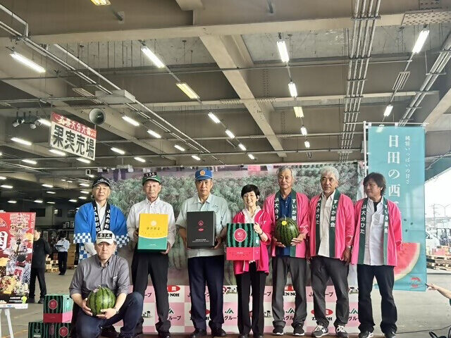 日田産西瓜（すいか）が旬入りしました🍉