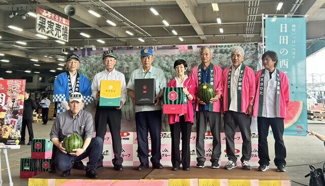 日田産西瓜（すいか）が旬入りしました🍉